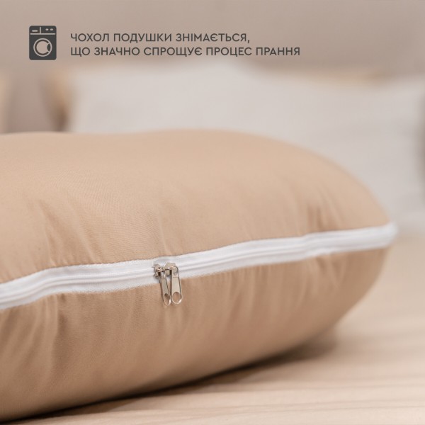 Фото - Подушка для вагітних та відпочинку Sonex Basic Flex П-подібна антиалергенна 135x68x25 коричнева (SO102580)